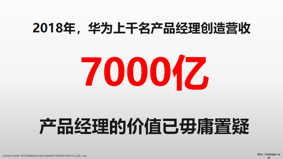 幻灯片4.png 幻灯片4.png