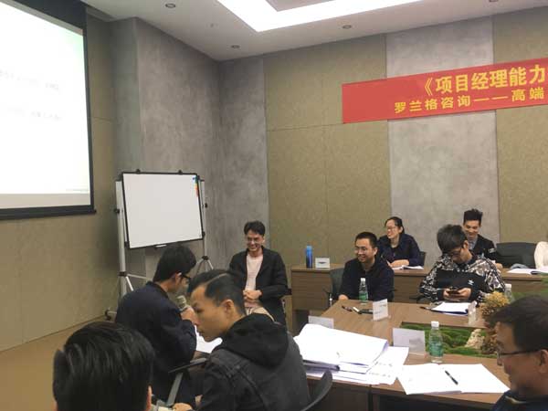 角色表演演练.jpg