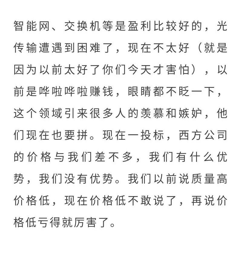 37.jpg 37.jpg