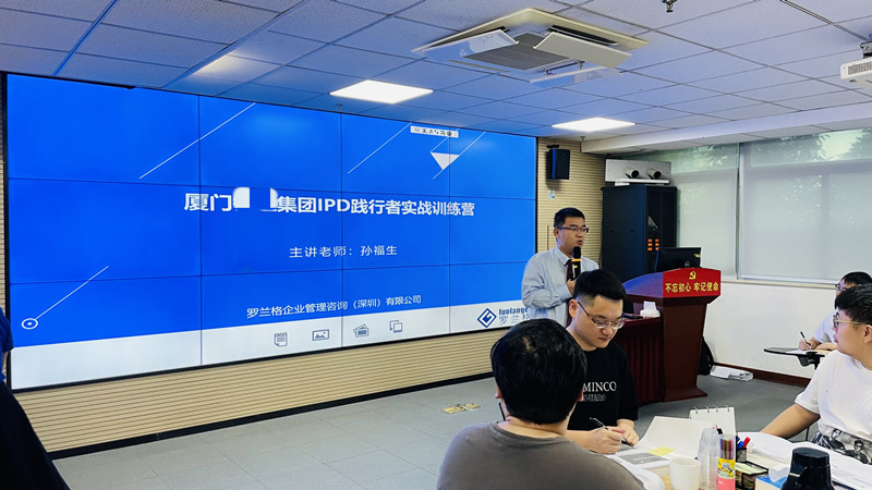 微信图片_20220811170916_副本.jpg 微信图片_20220811170916_副本.jpg