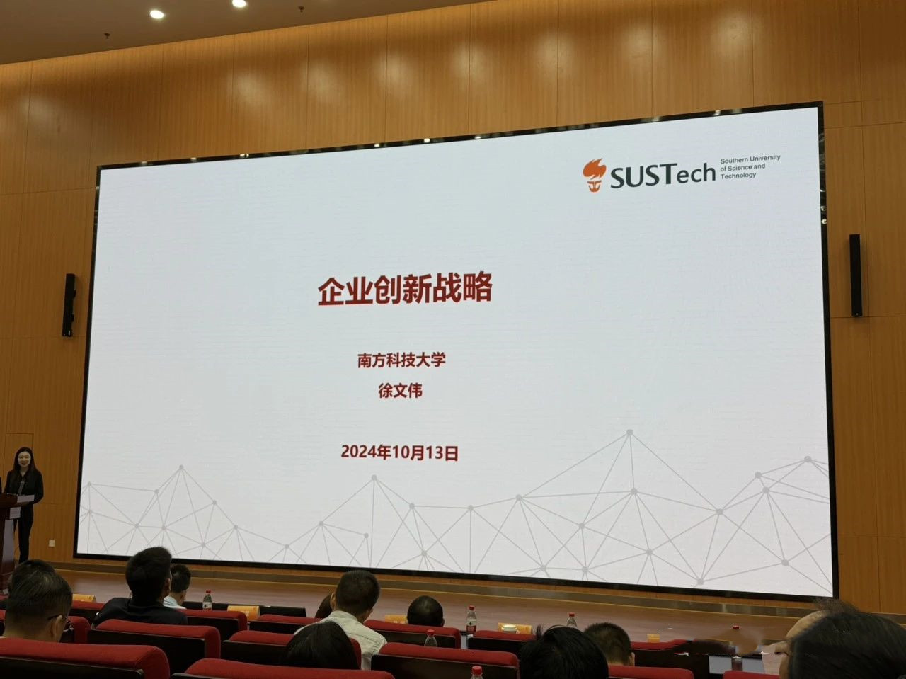 微信图片_20241021182205.jpg 微信图片_20241021182205.jpg