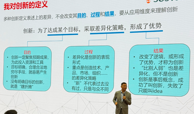 微信图片_20241021182338.png 微信图片_20241021182338.png