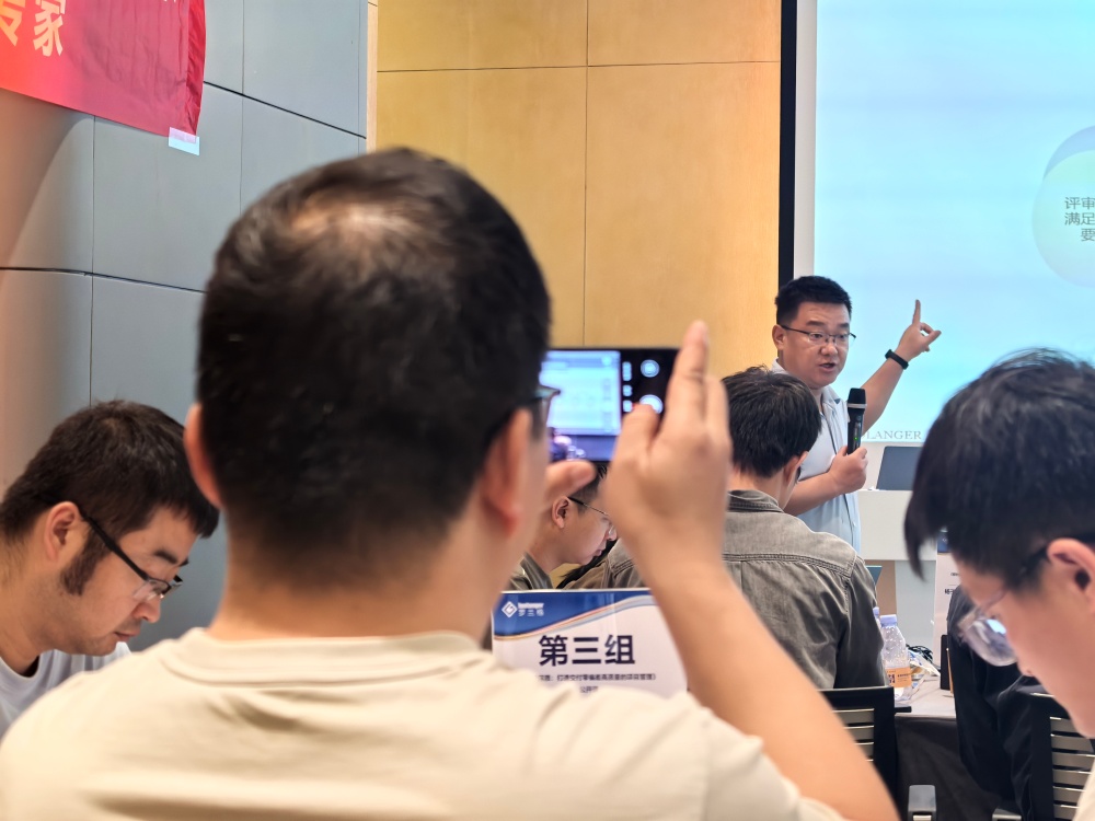 项目治理3_副本.jpg 项目治理3_副本.jpg
