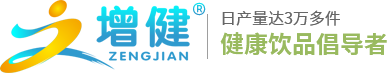 龙8唯一官网