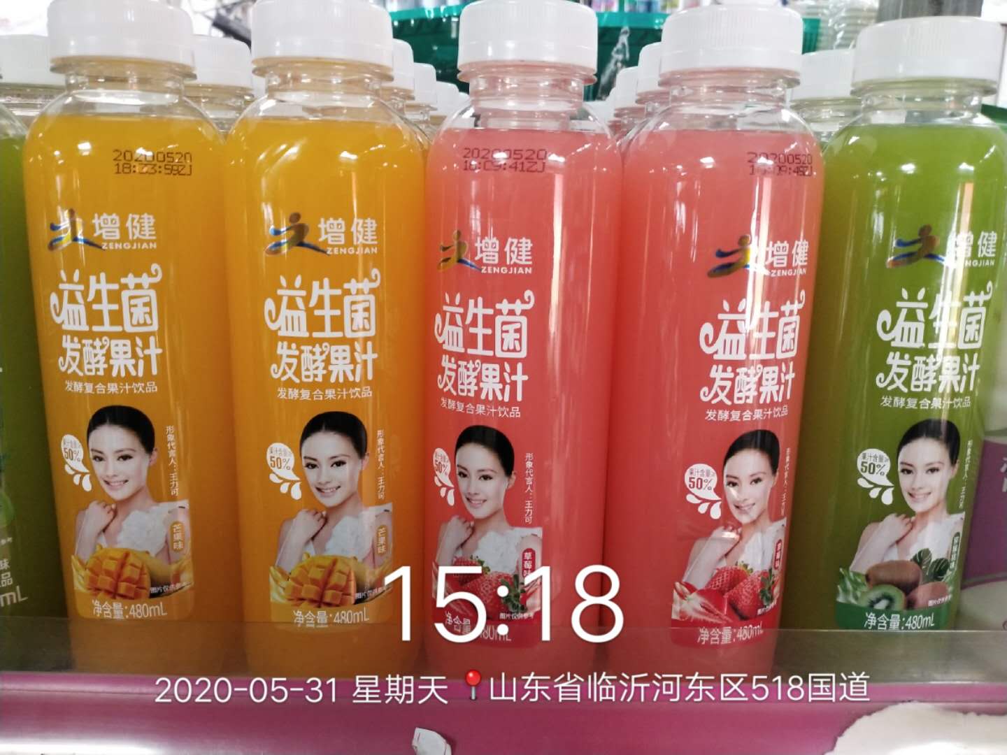 乐成案例