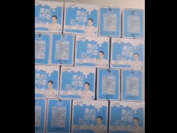 客栈视频