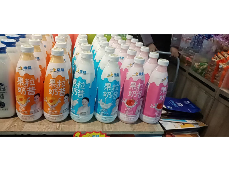 店肆面摆设图