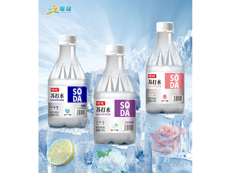 SODA苏吊水组合